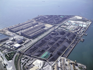 Okinoyama Coal Center