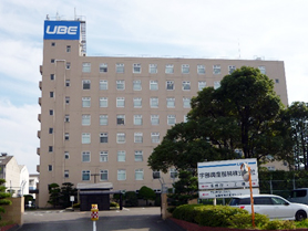 Ube Machinery Corporation, Ltd. 