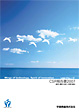 2007年度CSR報告書